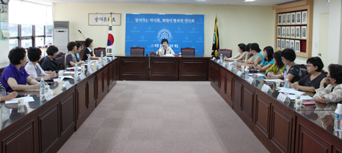 전국여약사대회 또 다시 연기…내년 5월 개최 예정