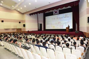 충남마퇴본부, 공군부대서 약물오남용예방교육