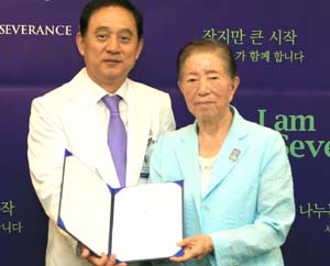 김모임 전 복지부장관, 모교에 전재산 26억원 기증