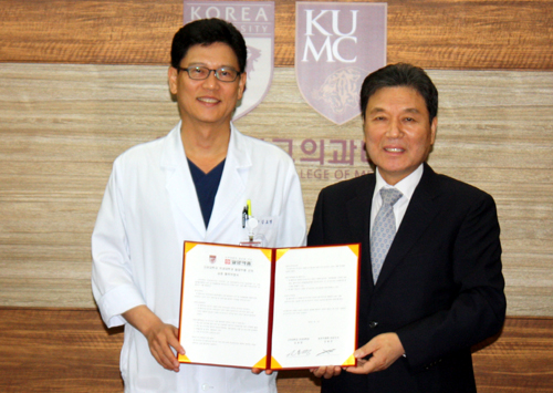 일양-고대의대, 항바이러스 개발 MOU