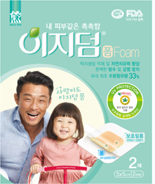 대웅, 폼 제형 드레싱제 '이지덤 폼' 출시
