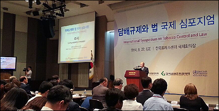 문형표 "정부 흡연 폐해 알리고 금연사업 적극 지원"