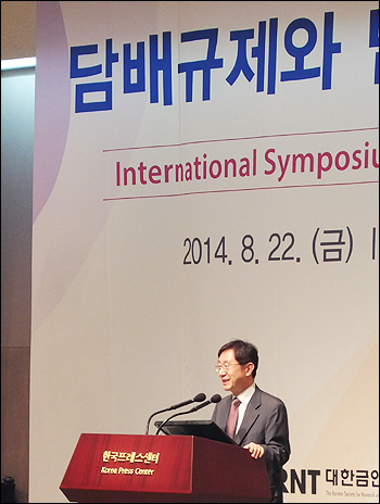 "건보공단, 수백억대 담배소송 승소 이끌 전략은?"