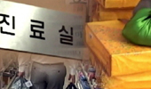 투아웃제 시대 추석선물 없다…"수금도 온라인으로"

