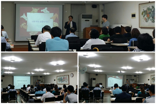 도봉·강북구약, 회원 대상 동물의약품 교육 진행