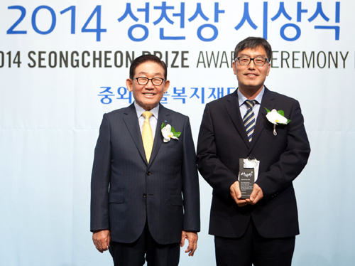 중외 성천상에 오동찬 소록도병원 부장