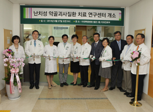 이대목동, 난치성 악골괴사질환 치료 연구센터 개소
