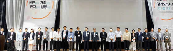 원격의료 투쟁체 구성 본격화…경기도의사회 첫발