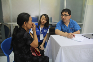 건국대병원, 베트남에서 1700여 명 무료 진료