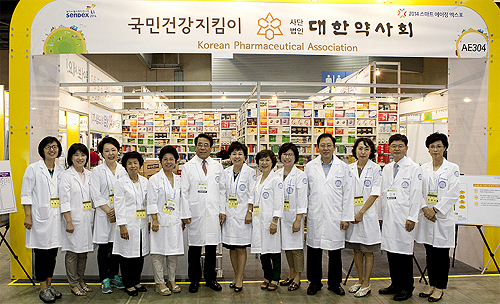 약사회, 노인·장애인 눈높이 복약지도  