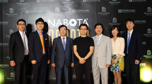 대웅. '나보타’ 태국 출시기념 론칭행사 