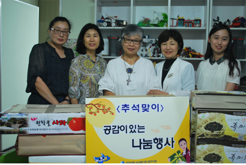 심평원 광주지원, 추석맞아 훈훈한 이웃사랑 실천