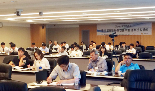 한미IT, 일련번호 클라우드 서비스 본격 가동