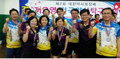 송파구약, 지오영 약사탁구대회서 우승 석권 