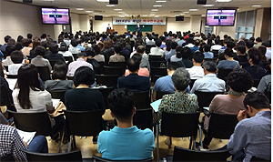 부산시약 2차 연수교육에 약사 400명 참석