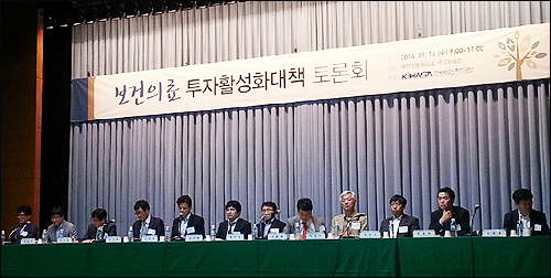 "투자활성화 국부창출 안된다"…찬성론자들도 인정