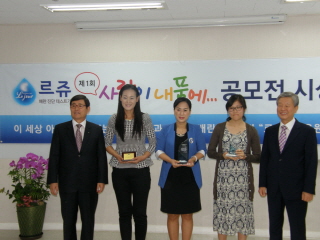 신신제약, 임신성공 수기공모전 개최