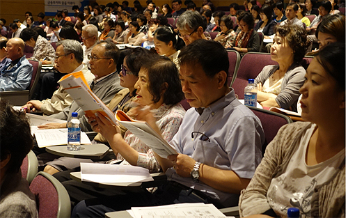 영등포구약 하반기 연수교육에 약사 250여 참석