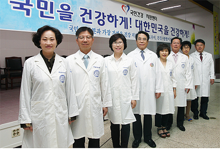 약사회, '국민건강지원센터' 출범
