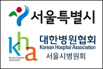 병원장들, 서울시 환자옴부즈만 참여두고 '갑론을박'