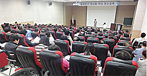 동대문구약, 하반기 연수교육 진행