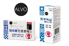 근화제약, 일반약 브랜드 '알보' 첫 출시