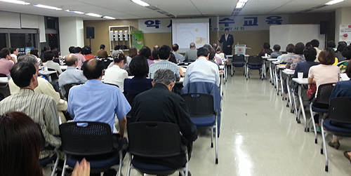 용산구약, 하반기 연수교육에 약사 142명 참석 