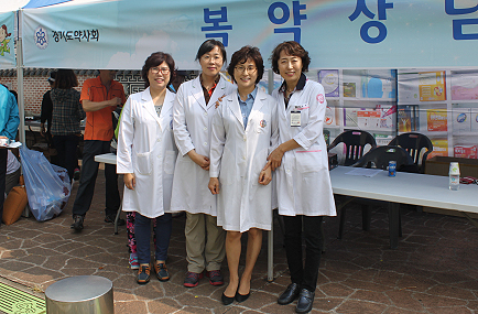 경기도약, 걷기대회서 복약상담 부스 운영