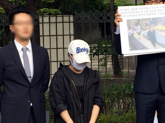 경찰 수색에 8분간 수술중단…병원에선 무슨일이?