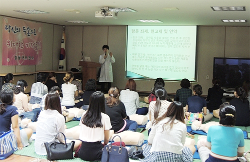 강동구약, 의약품 안전사용 교육 팔걷어