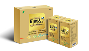 녹십자, 멀티비타민 '비맥스 골드' 출시
