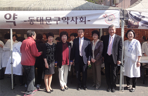 동대문구약, 약령시 한방축제서 무료투약