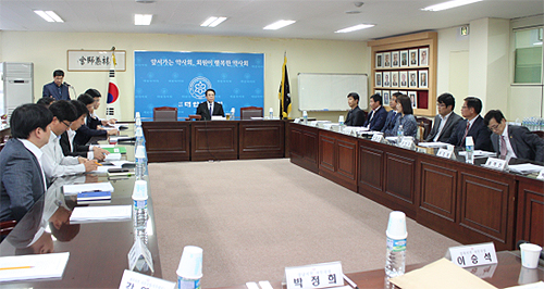 약사회, 지부 사무국장들과 회무정보 공유