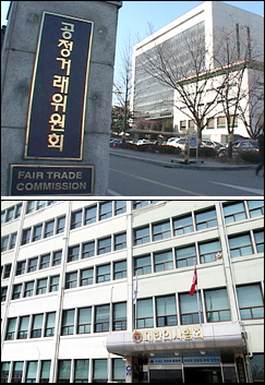 의협, 3·10 집단휴진 과징금 5억 미납사태 해결하나?
