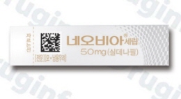 실데나필, 소아 폐동맥고혈압 효과검증 임상 착수