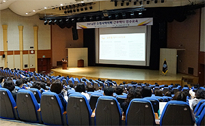 수원시약 연수교육에 약사 335명 참석