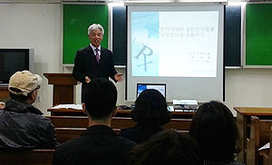 강서구약 보충연수교육에 약가 72명 참석
