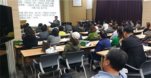 고양시약, 3대 약국체인 초청 미니학술제