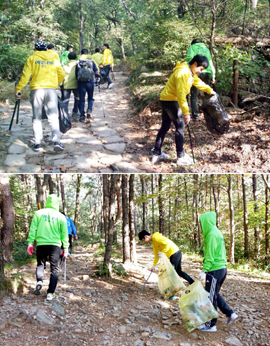 일동제약 임직원, 전국 명산서 환경정화활동