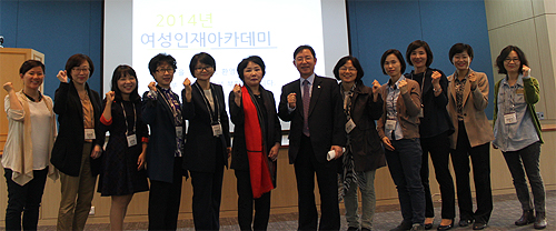 약사회, 여약사 인재 아카데미 심화교육 마련