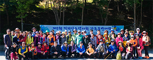 전남도약, 보성 제암산에서 화합 다져