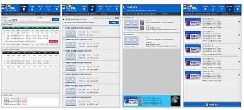 태블릿PC용 약국 경영지원 앱 '팜링크' 출시