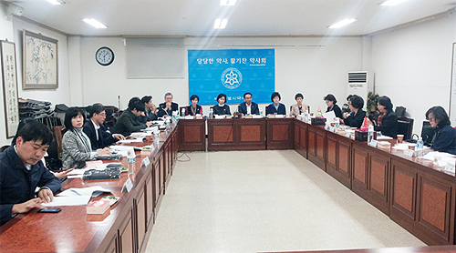 서울시약 "처방스캐너 사태 약국불편 없어야"
