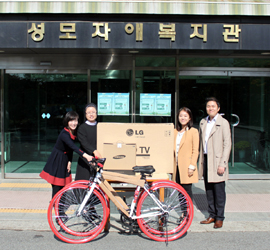 일동제약, 성모장애복지관에 물품기증
