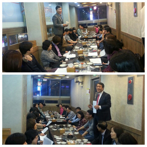 도봉강북구약·노원구약, 합동 사업계획 논의 