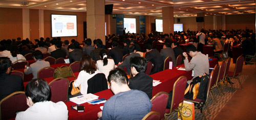 일양, WCIM2014서 놀텍 심포지엄 성황리 개최