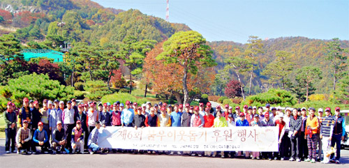 유통협, 불우이웃돕기 골프대회 열어