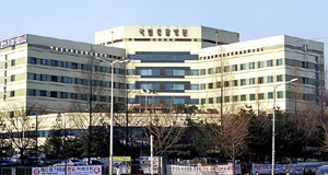 경찰병원 질산 유출로 환자 100여명 대피