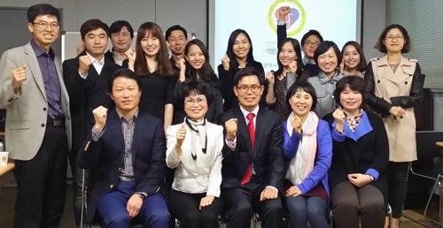 인천시약, 약대생 의약품 안전사용 공모작 시상