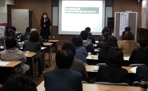 광진구약, 근무약사 등 연수교육에 70여명 참석 